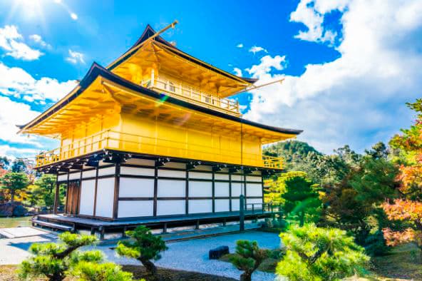 Kyoto é outra que figura entre as cidades mais bonitas do mundo reveladas por viajantes